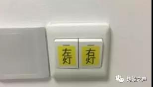 微信圖片_20180716114046.jpg
