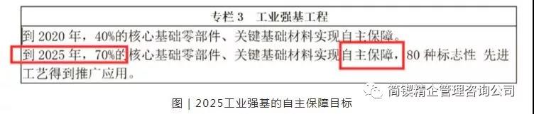 微信圖片_20180719145002.jpg