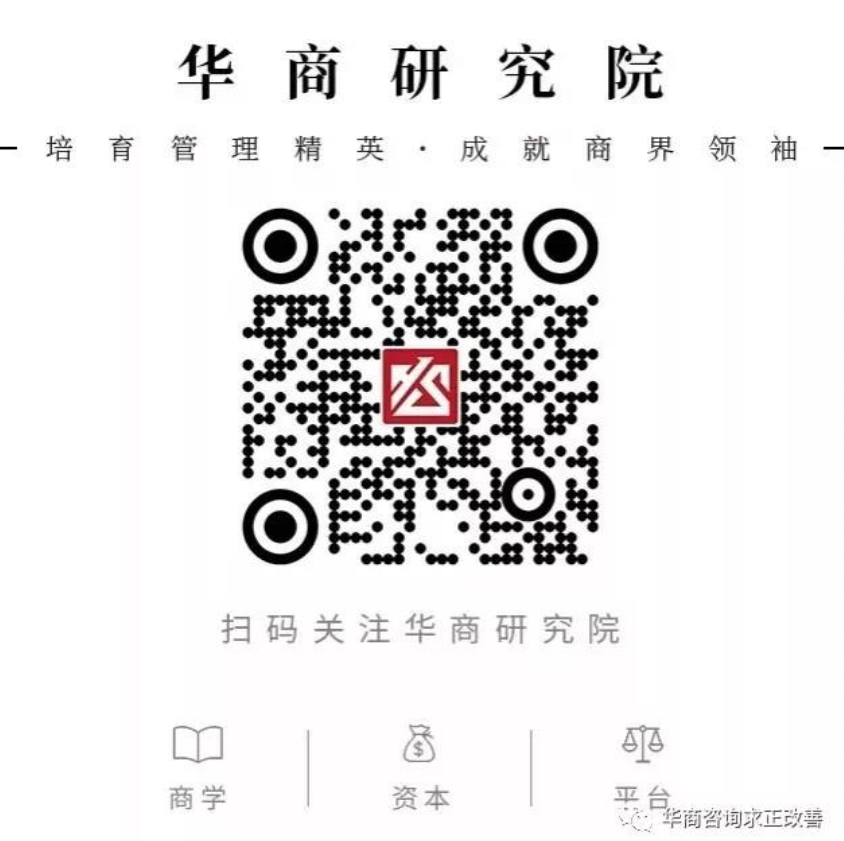 1536887365103181.png 無(wú)標(biāo)題.png